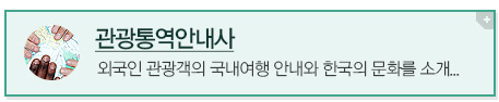 �����뿪