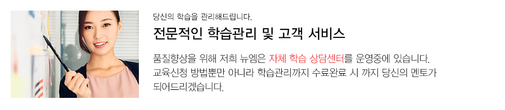 �������� �н����� �� ���� ����