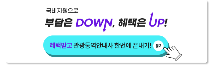 뿪ȳ, û