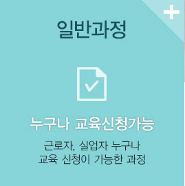�Ϲݰ���
