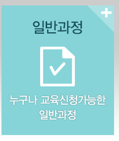 �Ϲݰ���